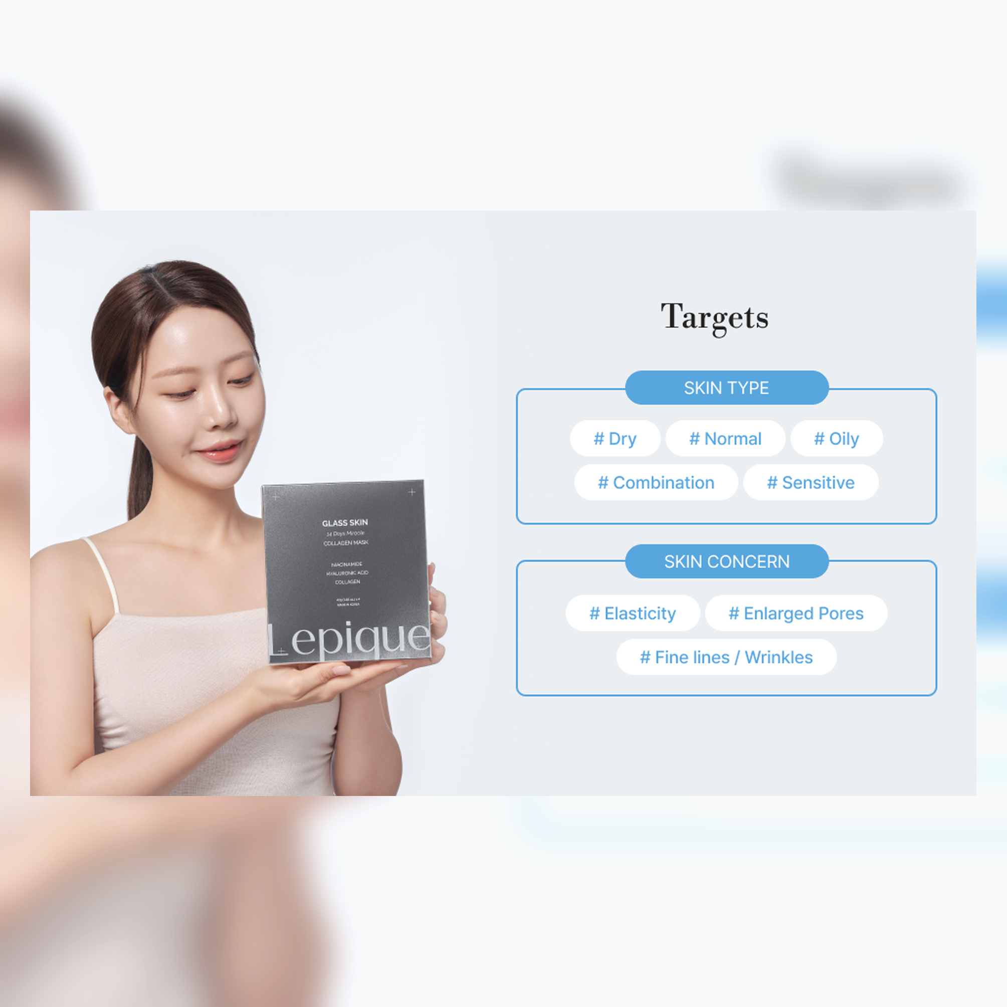 Collagen Mask thumbnail 2