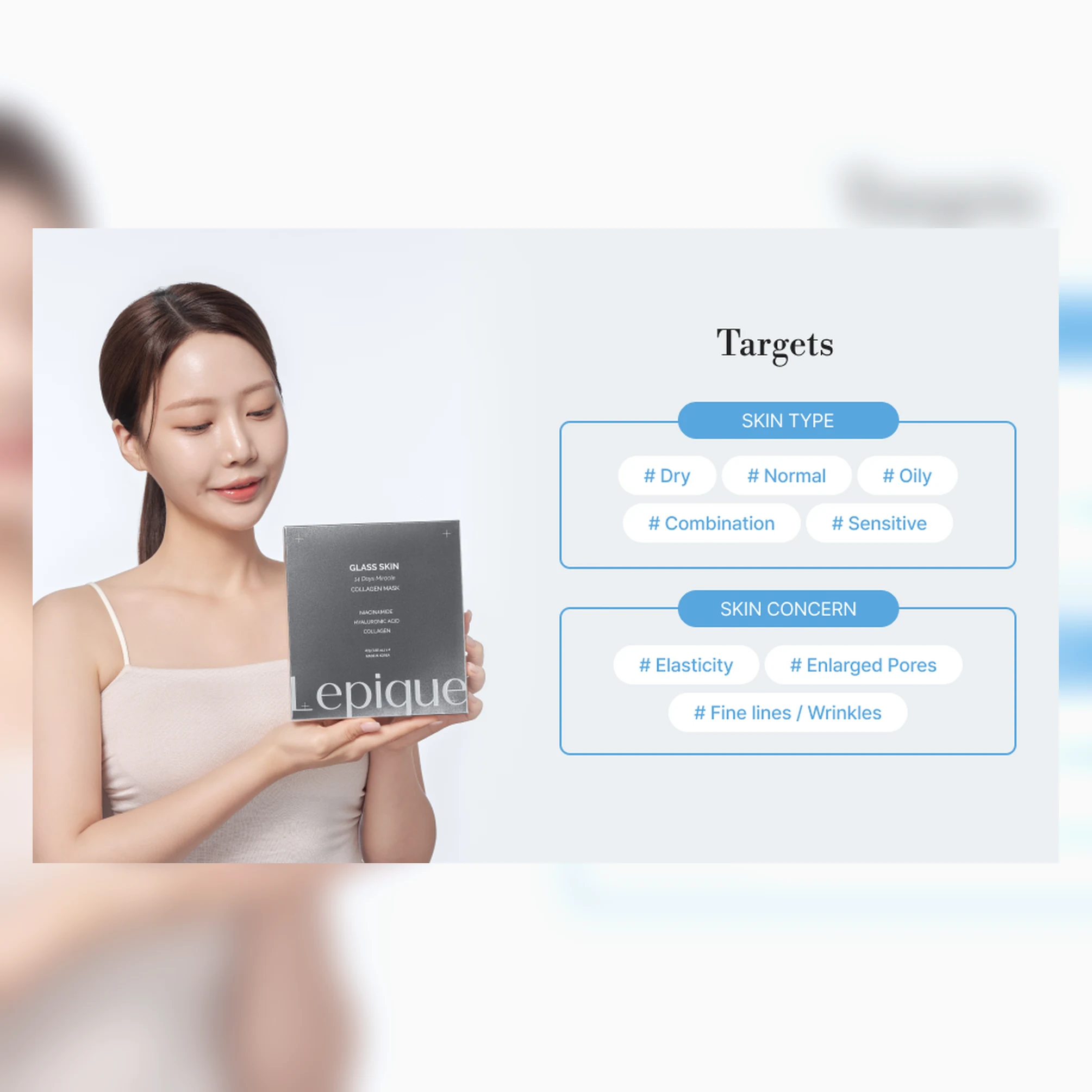 Collagen Mask thumbnail 2