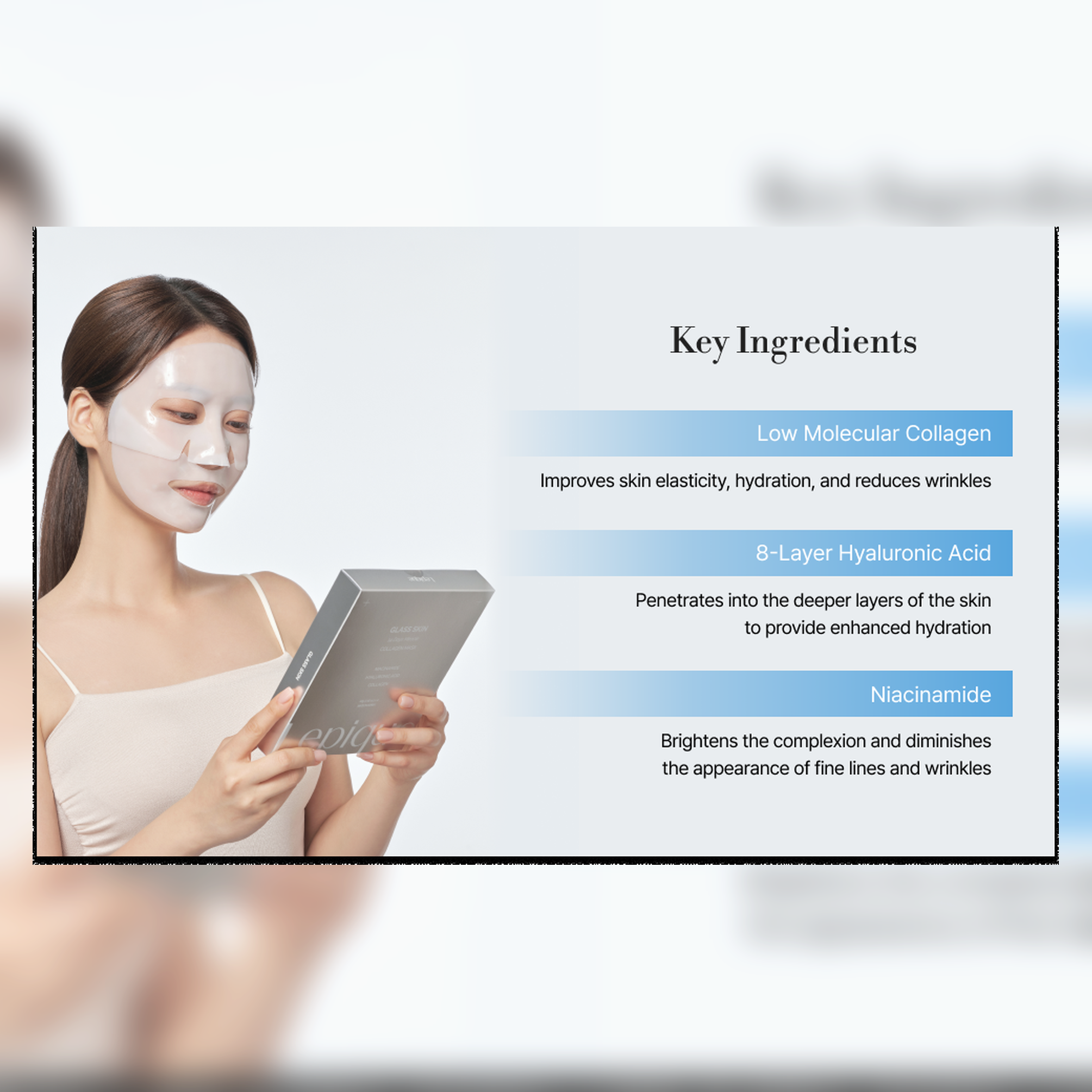 Collagen Mask thumbnail 4